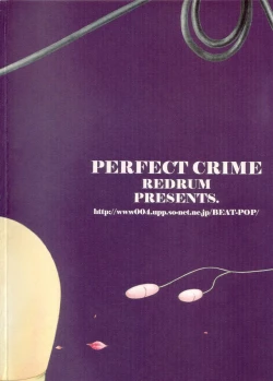 Page 59 of You and Me Make Love 7th