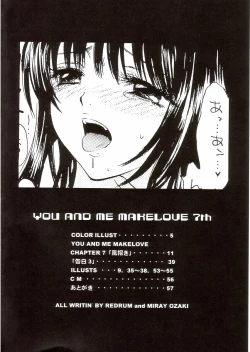 Page 6 of You and Me Make Love 7th