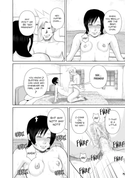 Page 25 of Nanka Saikin Cloud ga Hen na Me de Atashi no koto Miterundakedo | Cloud Looks At Me Funny These Days