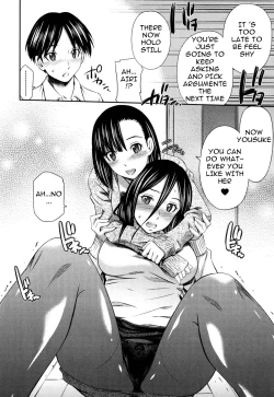 Page 171 of Hotetta Karada o Hitorijime