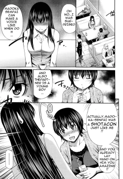 Page 84 of Hotetta Karada o Hitorijime