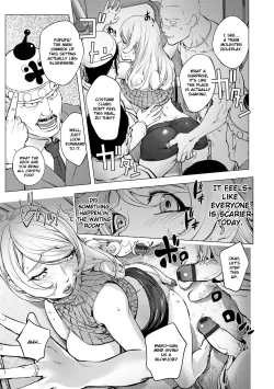 Page 3 of Aisai Senshi Mighty Wife 14th Ai no SERVICE Zangyou| Beloved Housewife Warrior Mighty Wife 14th Unpaid Overtime of Love