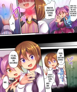 Page 3 of Muma Rubia no Sakuryaku