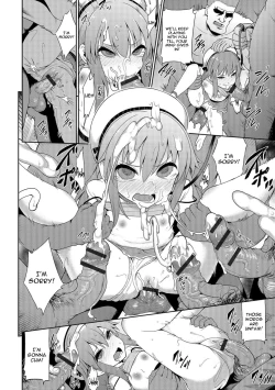 Page 14 of Sakura-chan ni Haru ga Kita