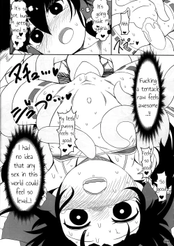Page 19 of Koi tsunagi no shokushu tsubo | Tentacle Jar of Love