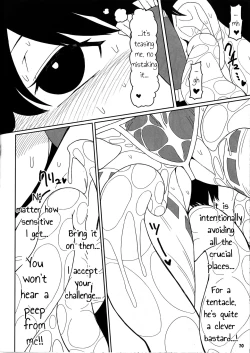 Page 9 of Koi tsunagi no shokushu tsubo | Tentacle Jar of Love