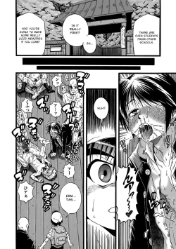 Page 2 of Shuugaku Ryokou | School Trip