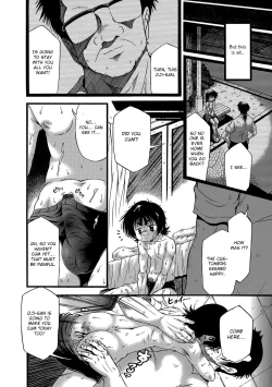 Page 4 of Boku ga Hoshii Mono - I want... | The Thing I Want