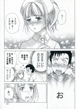 Page 187 of Nurse o Kanojo ni Suru Houhou - How To Go Steady With A Nurse 1