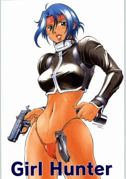 Page 1 of Girl Hunter