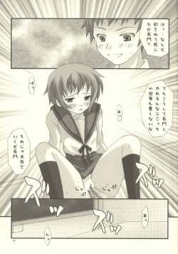 Page 12 of Nagato Yuuki no Musou