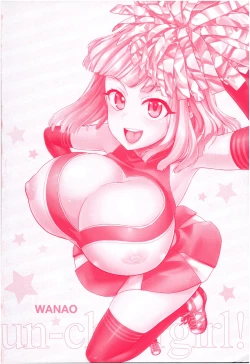 Page 4 of Un Cheer Girl