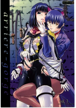 Page 1 of arriere-gorge