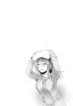 Page 107 of Wakeari Kanojo no Seijijou