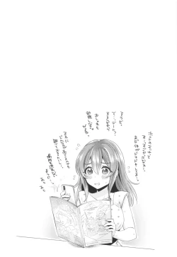 Page 31 of Wakeari Kanojo no Seijijou