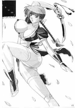 Page 21 of (C58) [F4 Company (Fuku Pen, M Boy, Masahiko)] [B] (Dead or Alive)