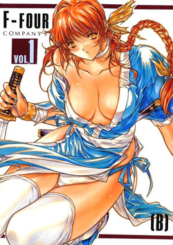 Download (C58) [F4 Company (Fuku Pen, M Boy, Masahiko)] [B] (Dead or Alive)