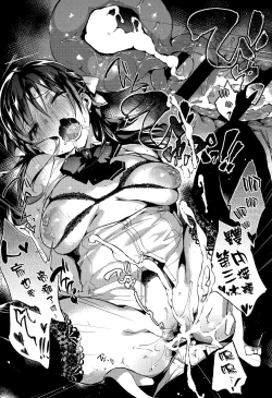 Page 46 of Ultra Love Love Aishiteru!!