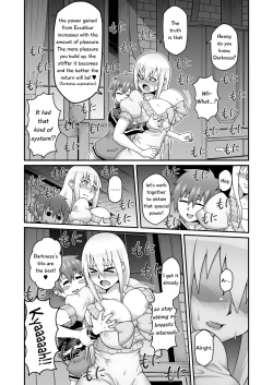Page 11 of Give the lustful sword to this useless female knight!! | Kono Dame Kishi ni Seiken o!!