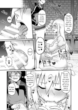 Page 12 of Give the lustful sword to this useless female knight!! | Kono Dame Kishi ni Seiken o!!