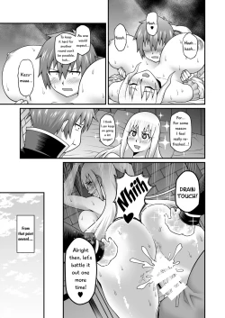 Page 24 of Give the lustful sword to this useless female knight!! | Kono Dame Kishi ni Seiken o!!