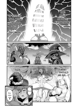 Page 2 of Give the lustful sword to this useless female knight!! | Kono Dame Kishi ni Seiken o!!