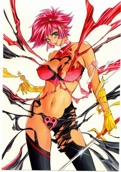 Download Honey no Naisho