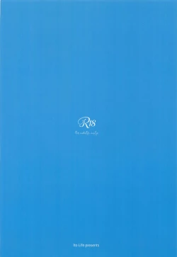 Page 31 of Jeanne Onee-chan no Seiyoku Shori Seikatsu