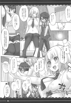Page 3 of Jeanne Onee-chan no Seiyoku Shori Seikatsu