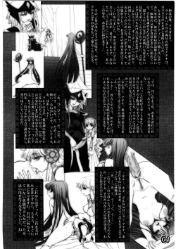 Page 4 of Divas Nasty & Twisty