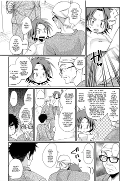 Page 10 of Ore to Shishou to Shishou no Shishou