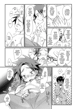Page 14 of Ore to Shishou to Shishou no Shishou
