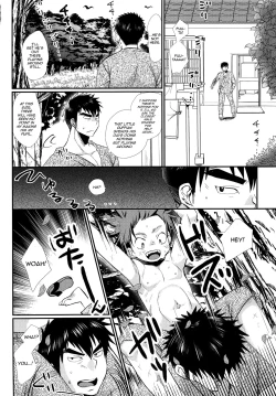 Page 3 of Ore to Shishou to Shishou no Shishou