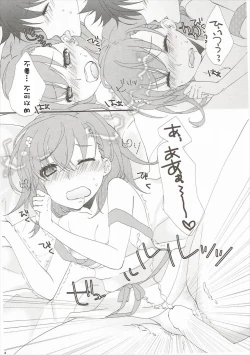 Page 38 of Mousou Danshi