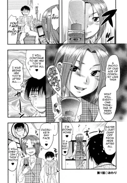 Page 21 of Tenteki Kanojo Ch. 1