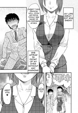 Page 2 of Tenteki Kanojo Ch. 1