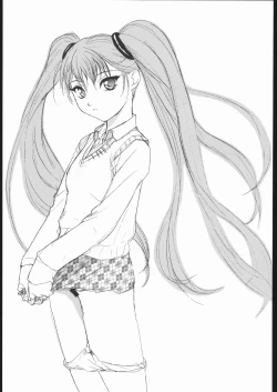 Page 22 of Ruli Ruli Photo File