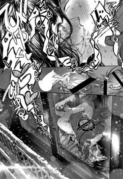 Page 104 of Kimi ga Suki.