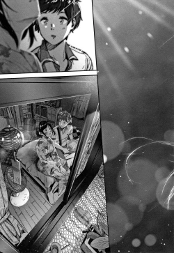 Page 18 of Kimi ga Suki.