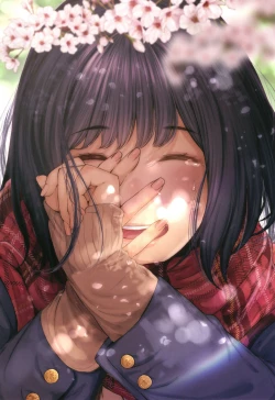 Page 4 of Kimi ga Suki.