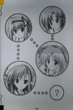 Page 19 of Futaribun Aishite!