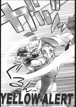 Page 6 of Nousatsu Sentai Blonde Antennas 2 - Yellow Alert