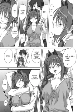 Page 12 of Akiko-san to Issho 4