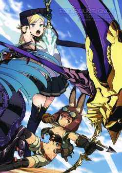 Page 27 of Sekaiju no Anone 31