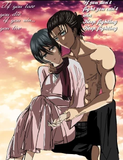 Page 15 of Eremika by Hyori chan