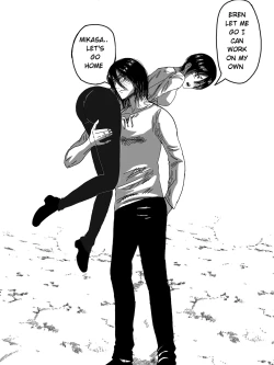 Page 43 of Eremika by Hyori chan