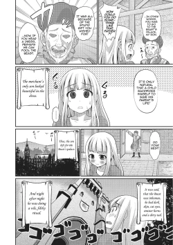 Page 2 of Rosa to Majuu | Beauty♂ and the Beast♂