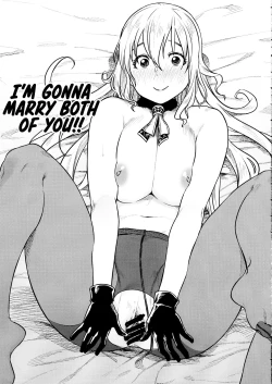 Page 24 of Shounen Teitoku to Kekkon Kakko Kari suru made... | Until I Marry the Young Admiral...