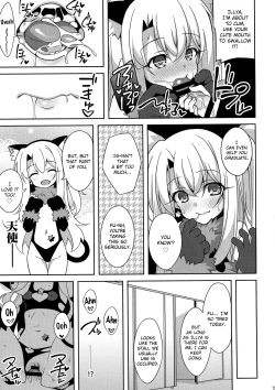 Page 14 of TESTAMENT!