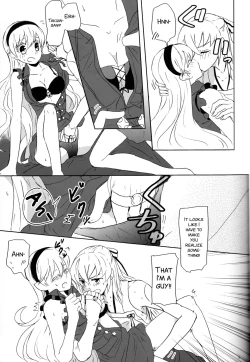 Page 10 of Boku datte Otoko nanda!!